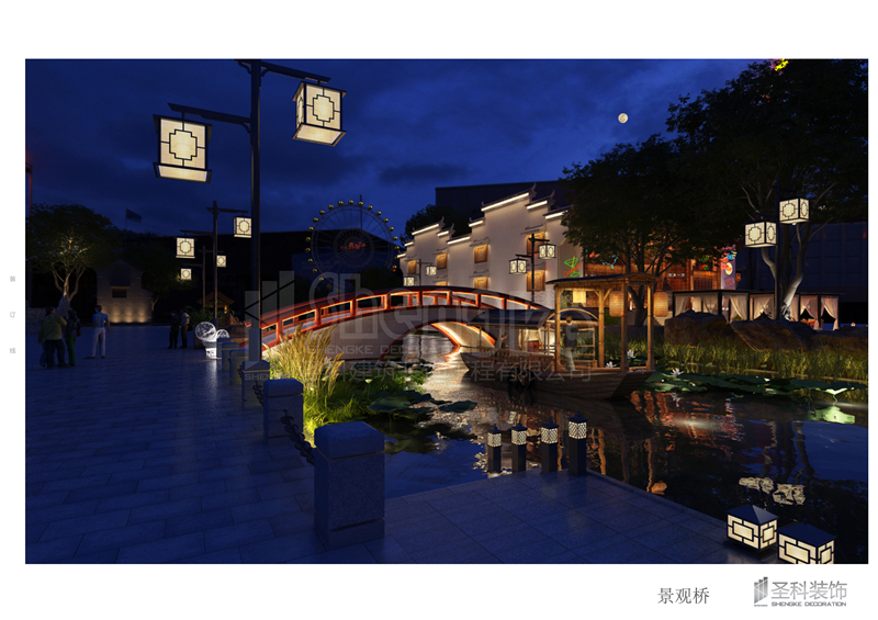 景观桥.jpg