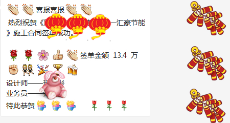 微信图片_20201028110705.jpg