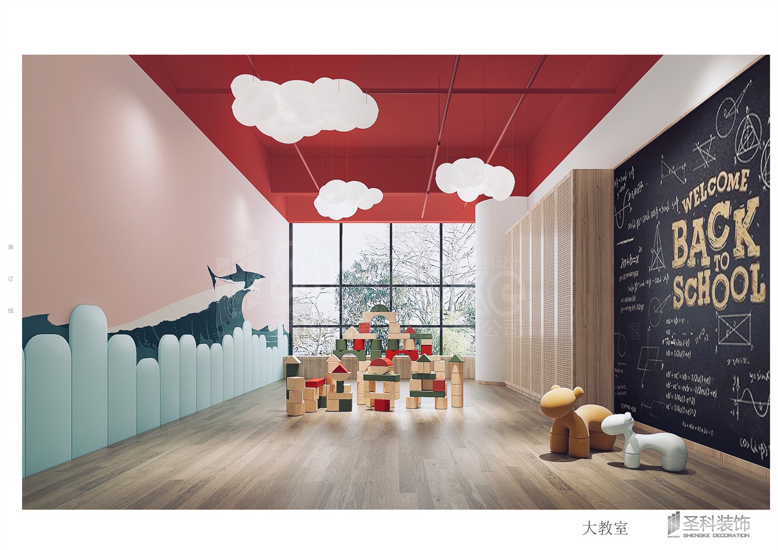 春雨艺术大教室.jpg