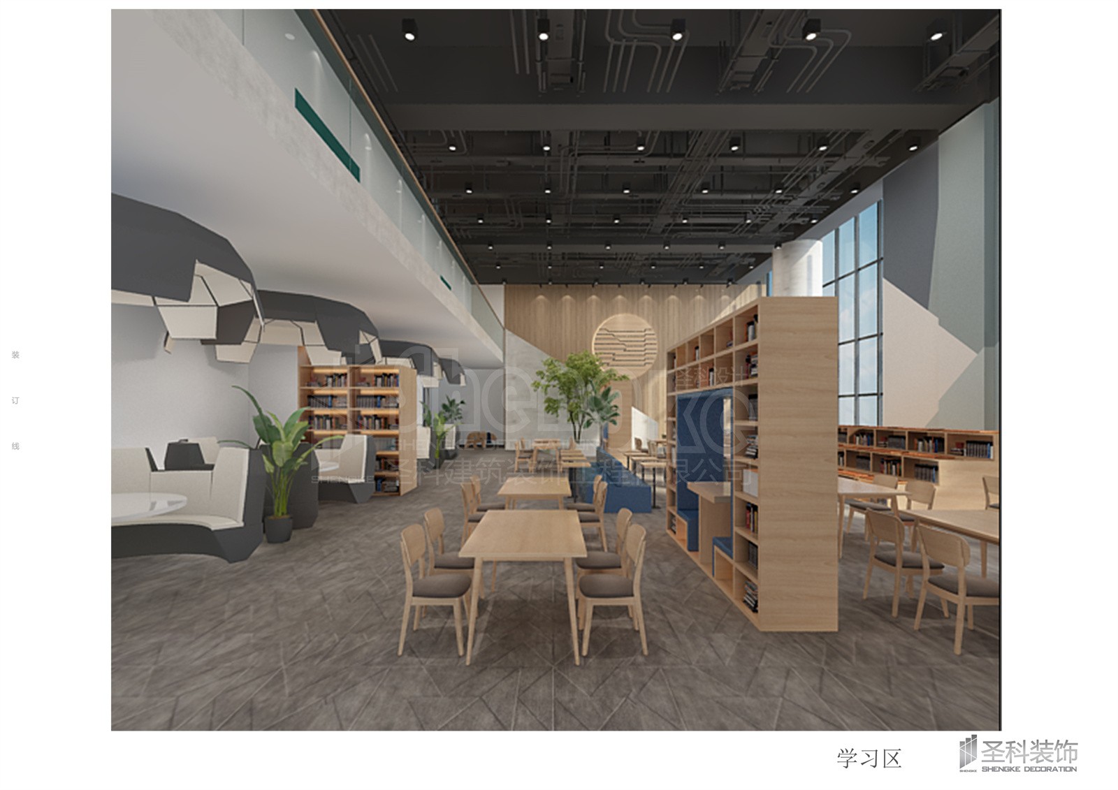 学习区02.jpg