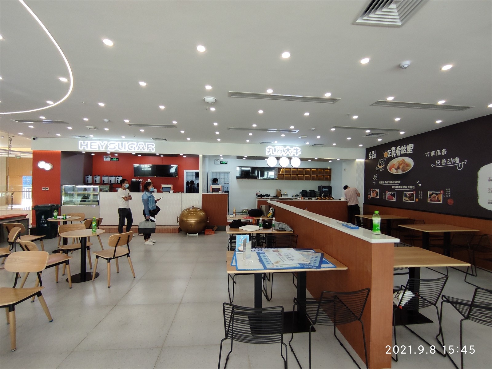 丸界大牛嘿糖店餐厅1.jpg