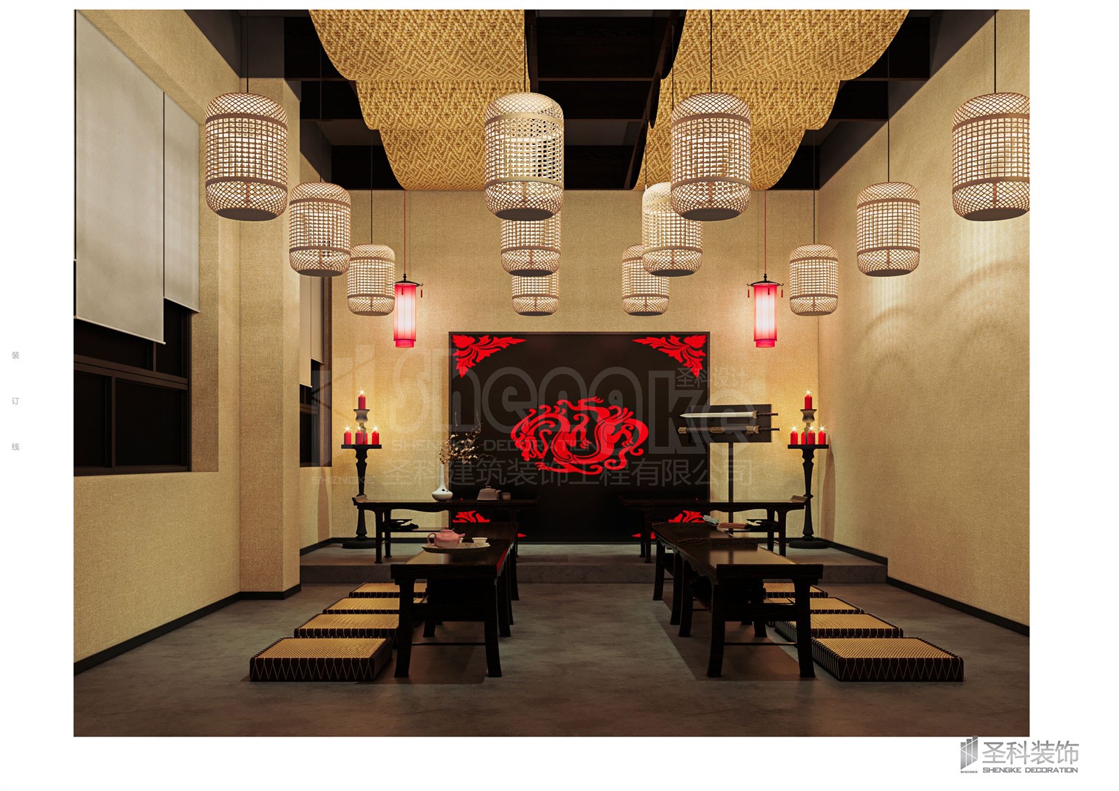 特色餐区02.jpg