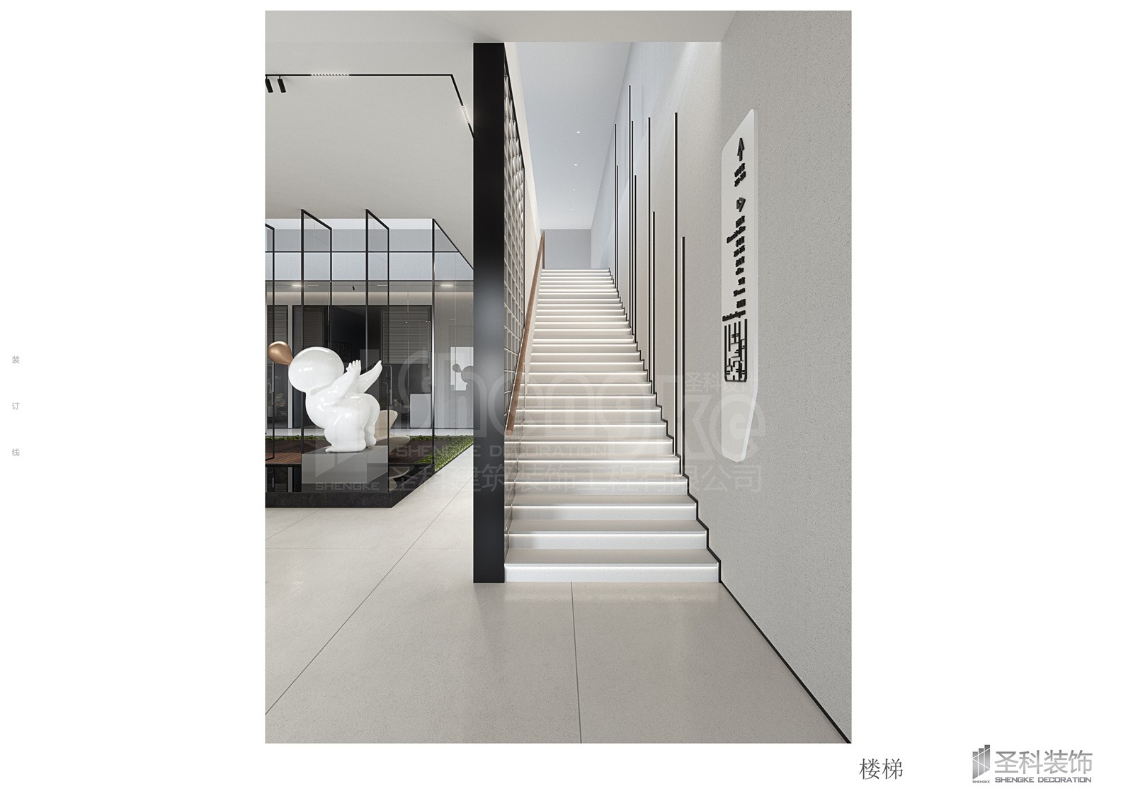 联合佳医口腔医院楼梯.jpg