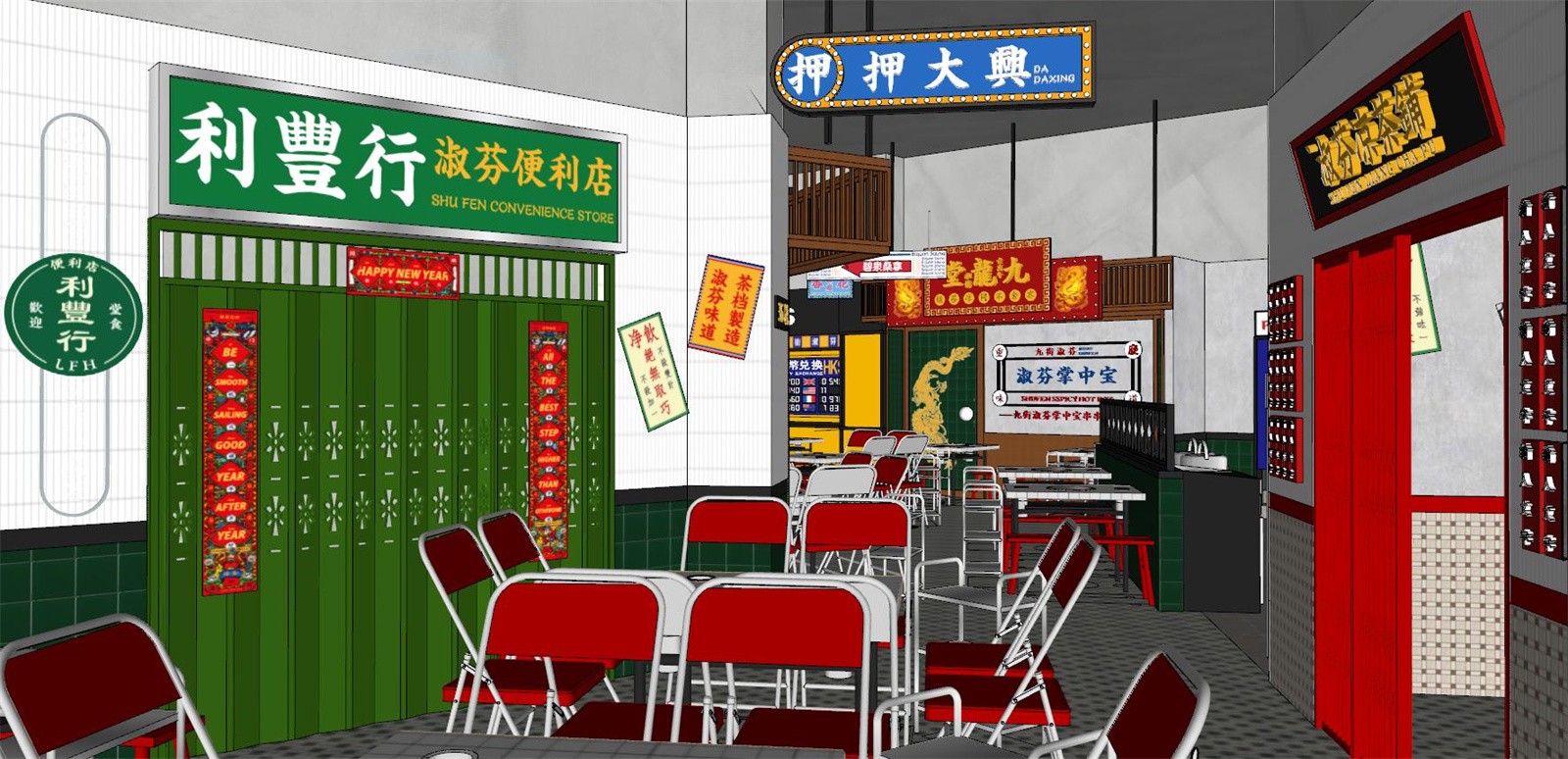 淑芬室内04.jpg