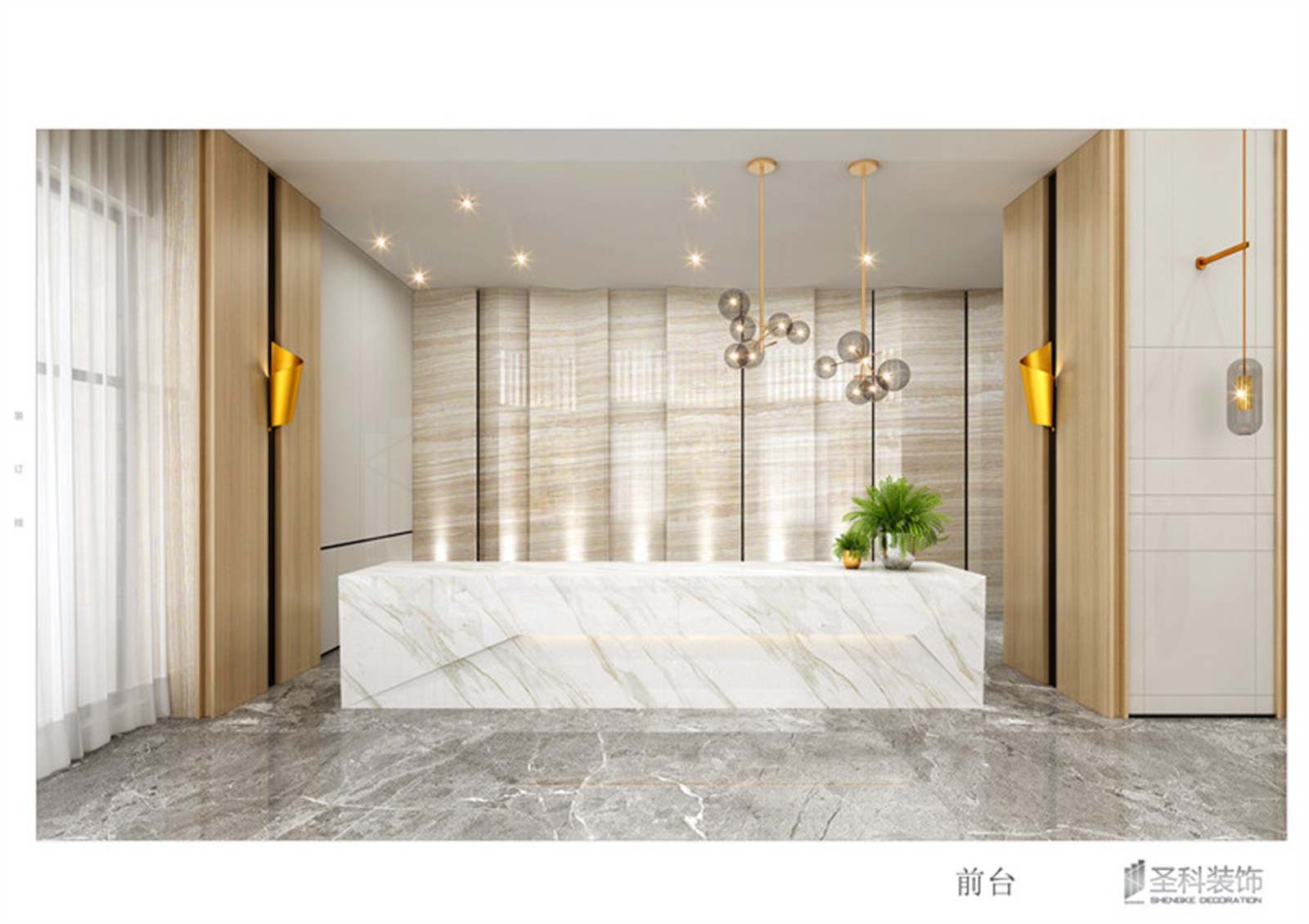 香溢华庭售楼处1.jpg