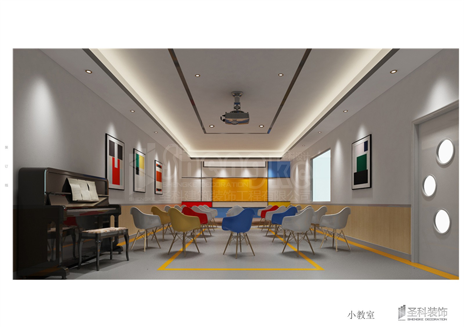 小教室.jpg