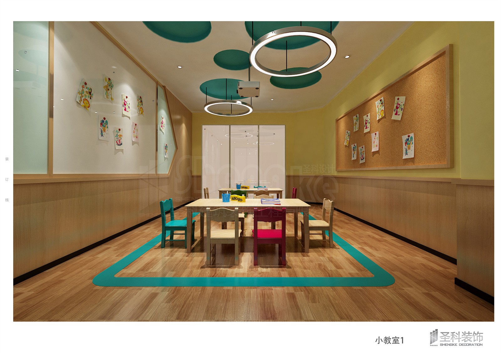 小教室01.jpg