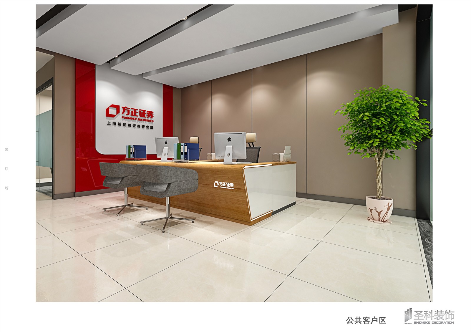 BG--方正证券--MBL--20190702--QT--G02.jpg