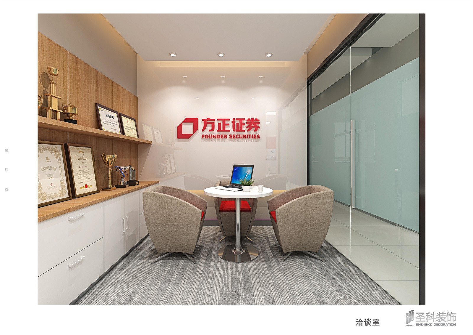BG--方正证券--MBL--20190702--JDS--01.jpg