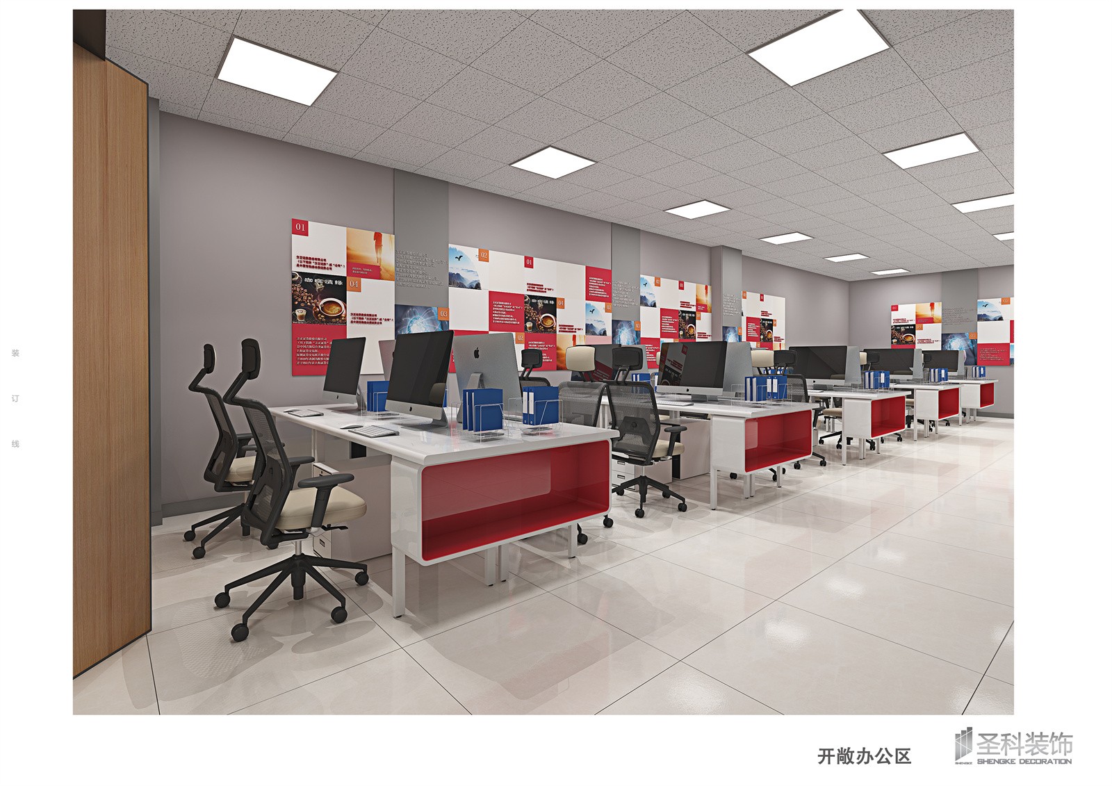 BG--方正证券--MBL--20190702--YGQ--01.jpg