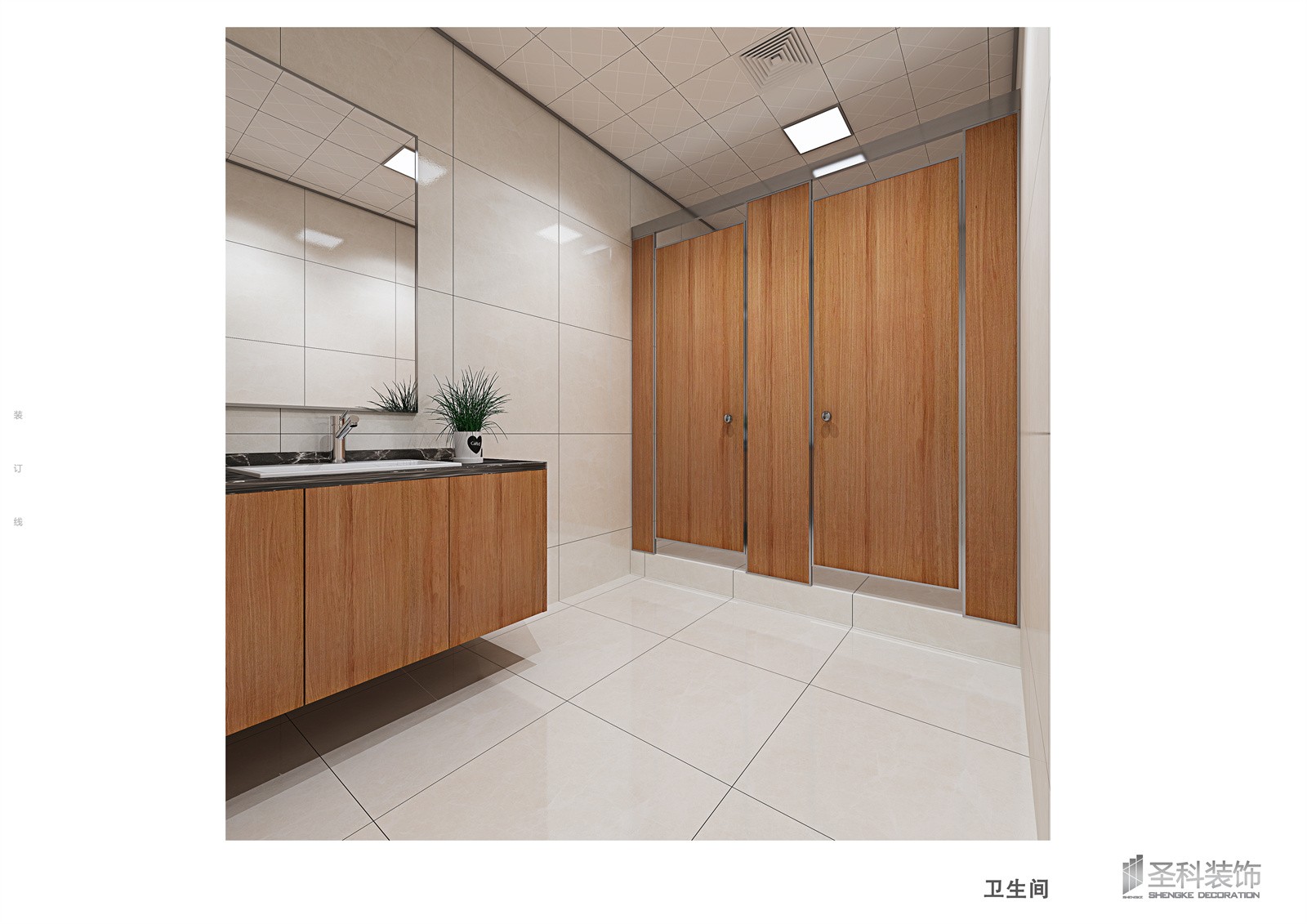 BG--方正证券--MBL--20190702--WC--01 .jpg