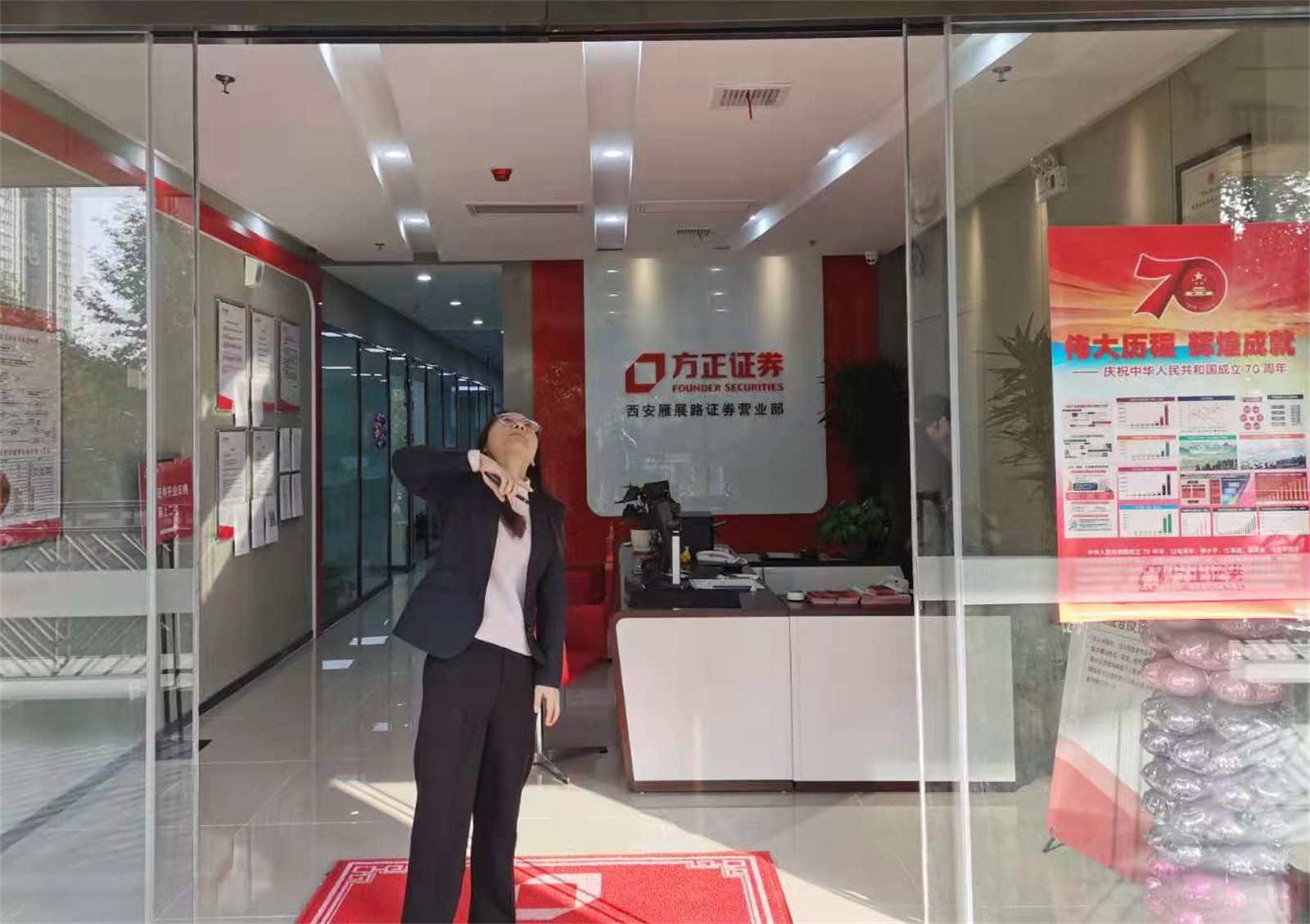入口接待.jpg