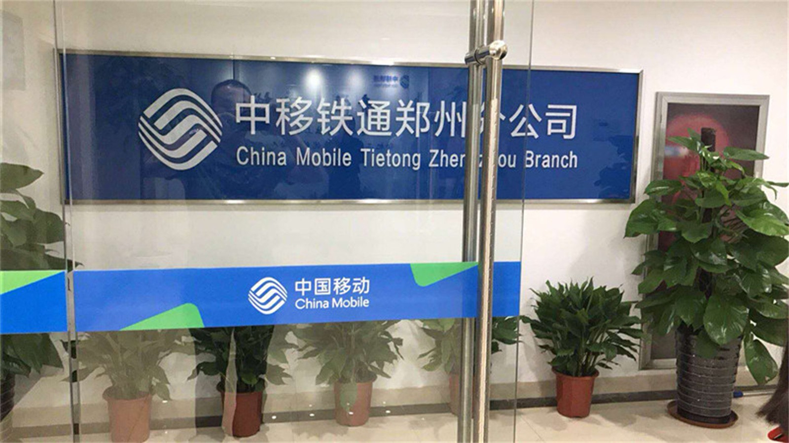 形象墙_副本.jpg