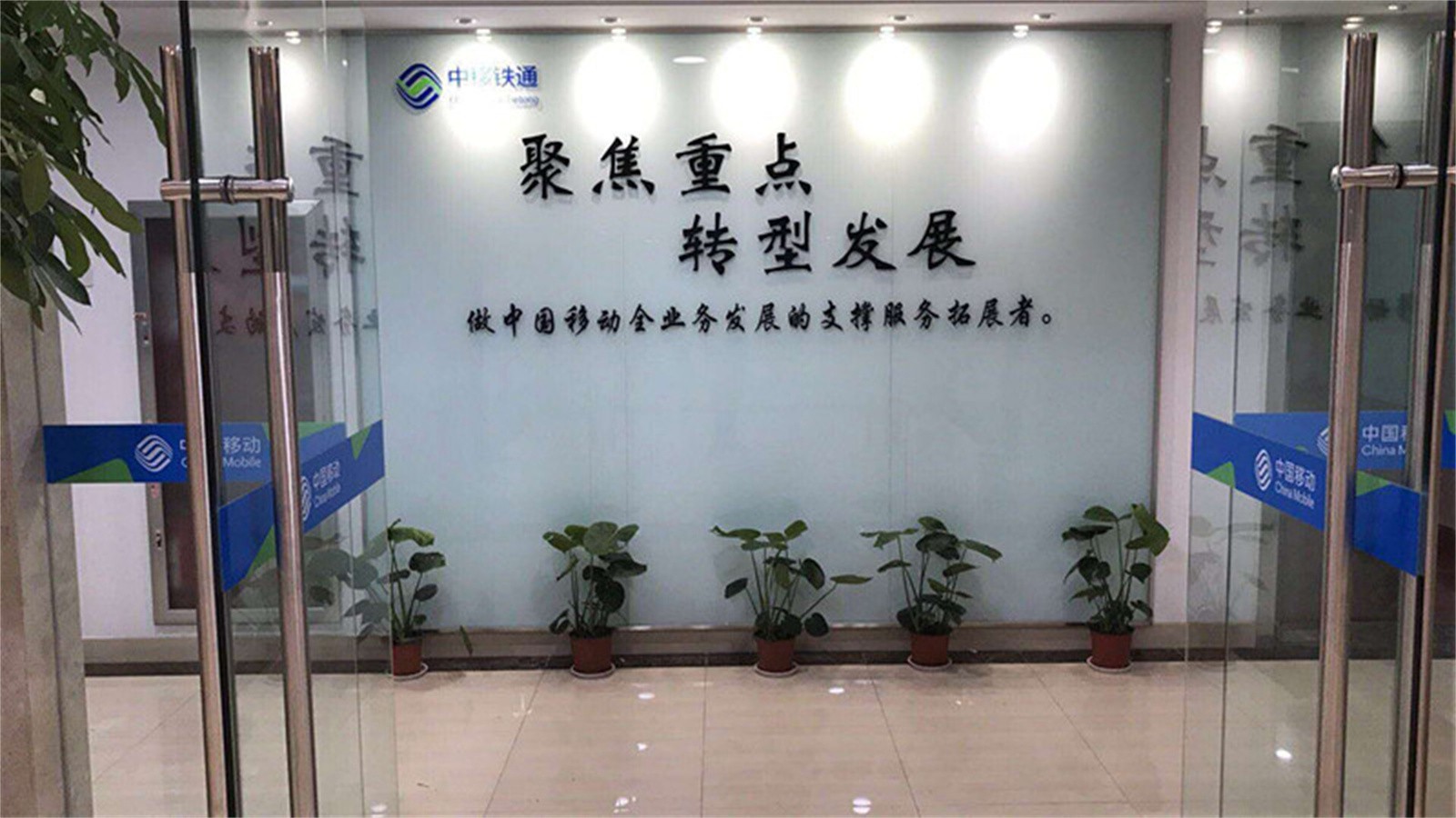 文化墙_副本.jpg
