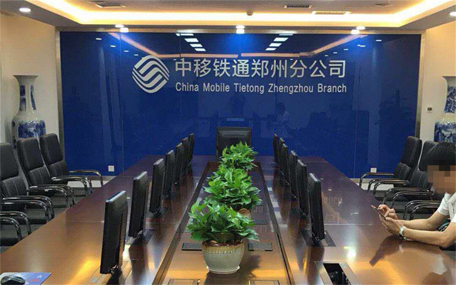 会议室_副本.jpg